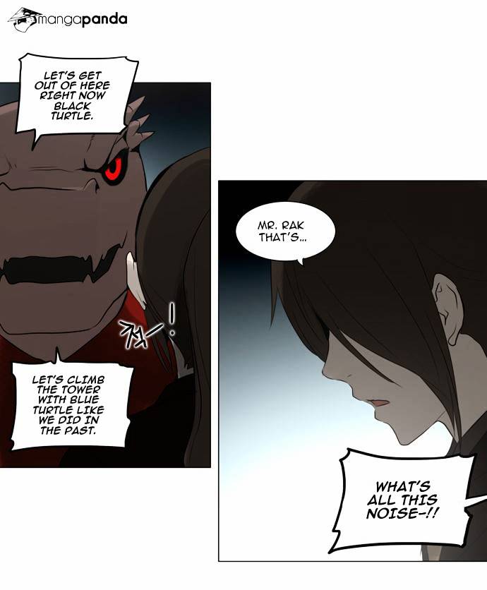 Tower Of God - Chapter 160 : Vol2 Ch80