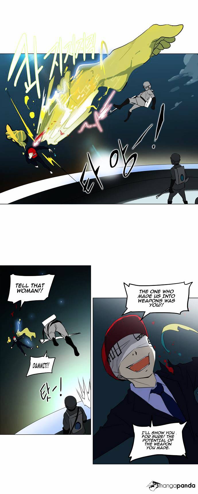 Tower Of God - Chapter 160 : Vol2 Ch80