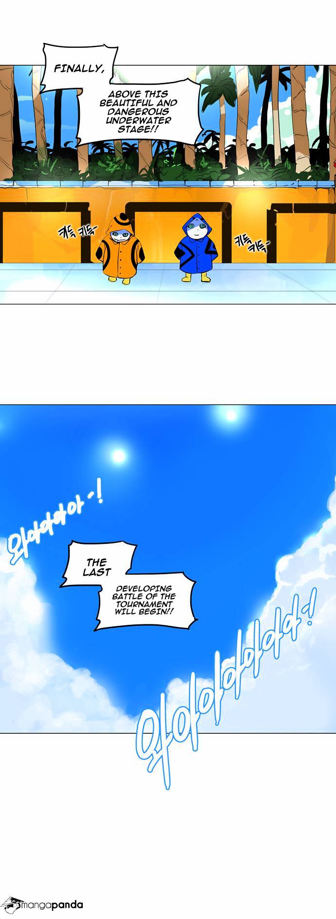 Tower Of God - Chapter 160 : Vol2 Ch80