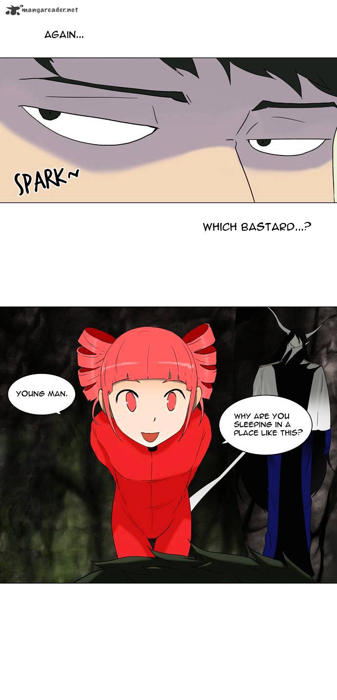 Tower Of God - Chapter 69