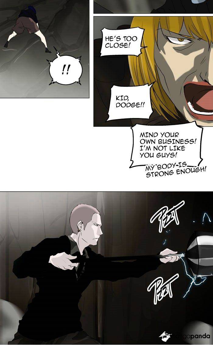 Tower Of God - Chapter 221 : Vol2Ch141