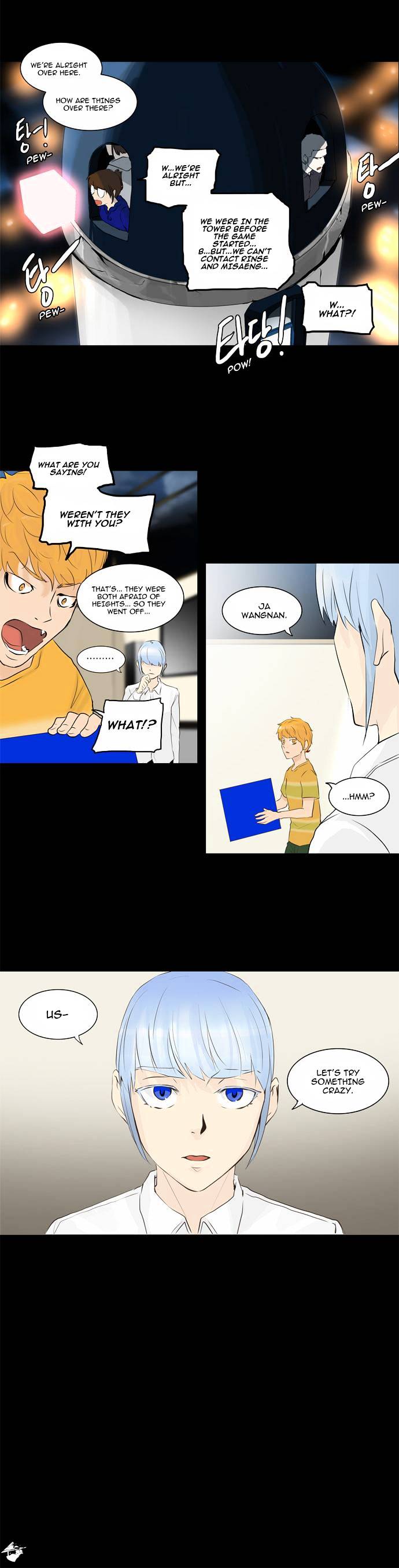 Tower Of God - Chapter 138 : Vol2 Ch58