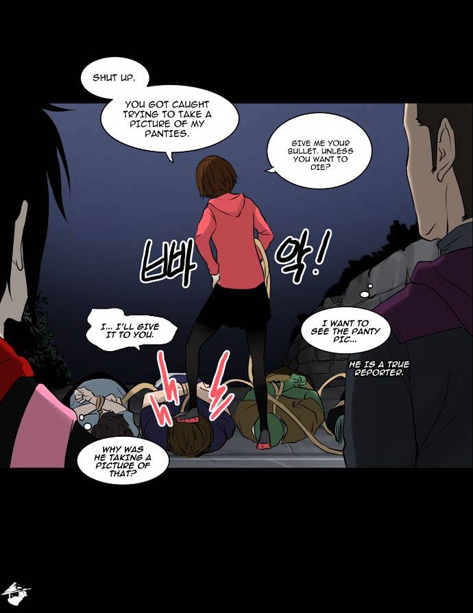 Tower Of God - Chapter 138 : Vol2 Ch58