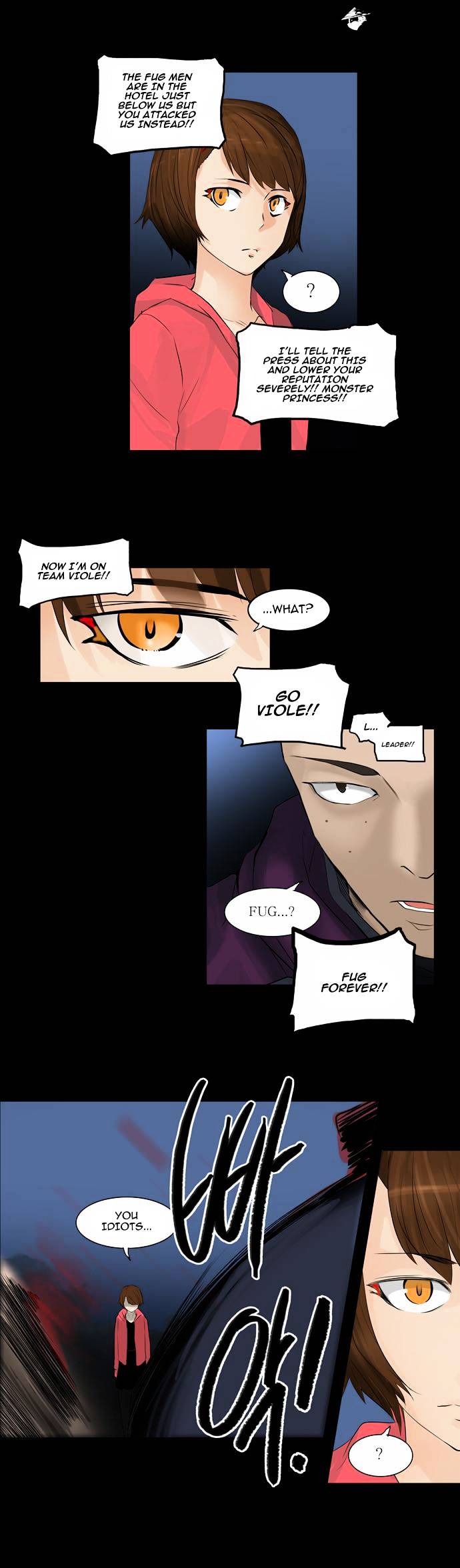 Tower Of God - Chapter 138 : Vol2 Ch58