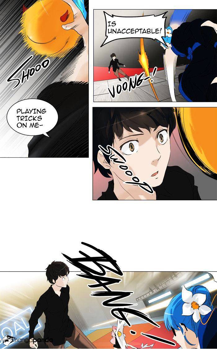 Tower Of God - Chapter 209 : Vol2Ch129