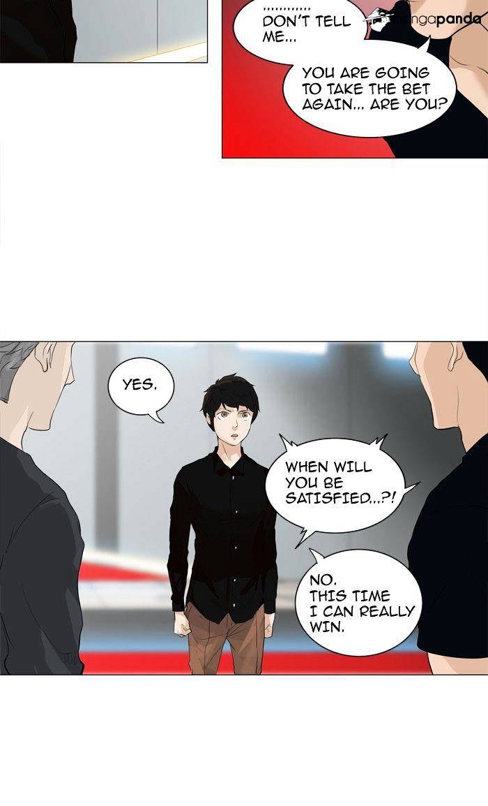 Tower Of God - Chapter 209 : Vol2Ch129