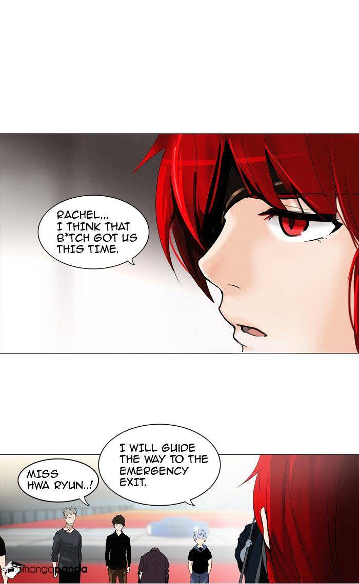 Tower Of God - Chapter 213 : Vol2Ch133