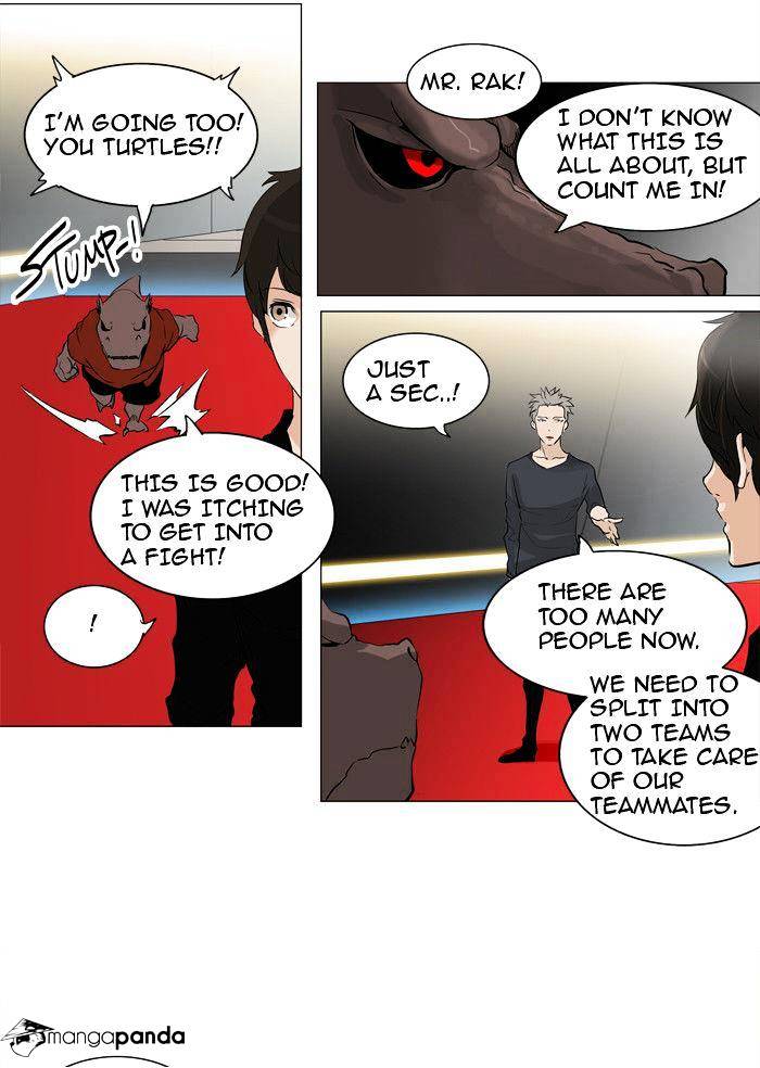 Tower Of God - Chapter 213 : Vol2Ch133