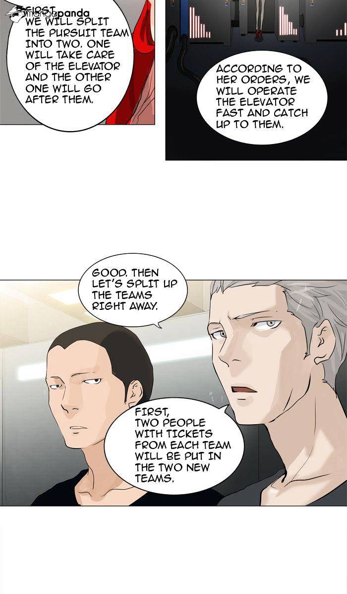 Tower Of God - Chapter 213 : Vol2Ch133