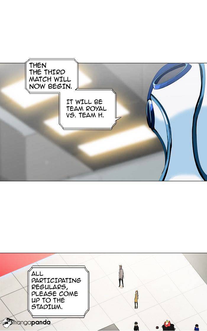 Tower Of God - Chapter 213 : Vol2Ch133