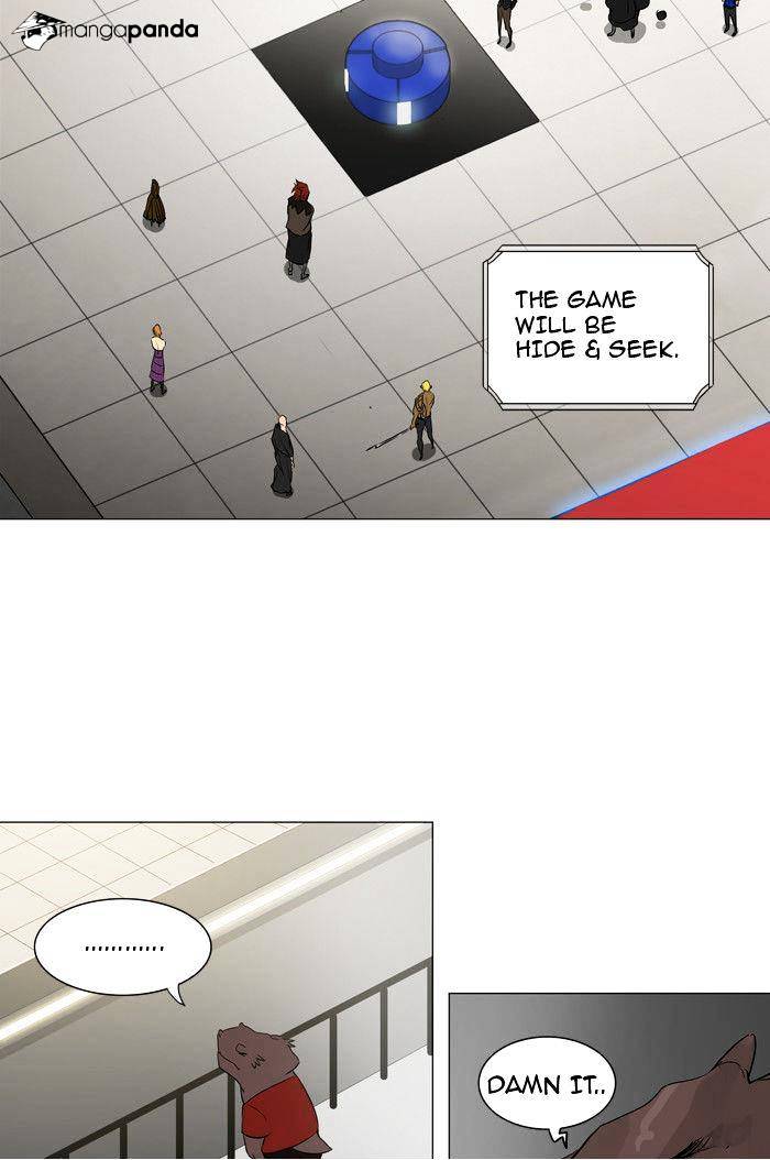 Tower Of God - Chapter 213 : Vol2Ch133