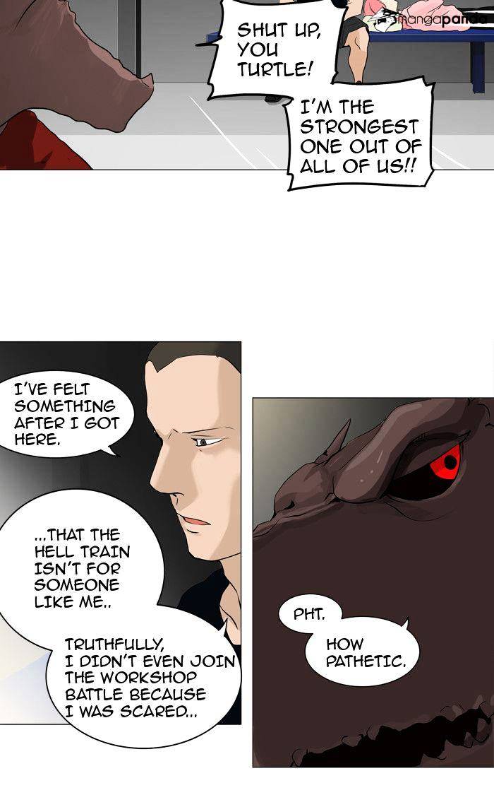 Tower Of God - Chapter 213 : Vol2Ch133