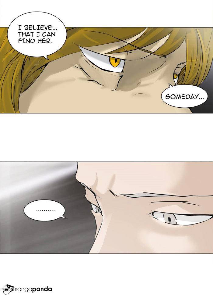 Tower Of God - Chapter 213 : Vol2Ch133