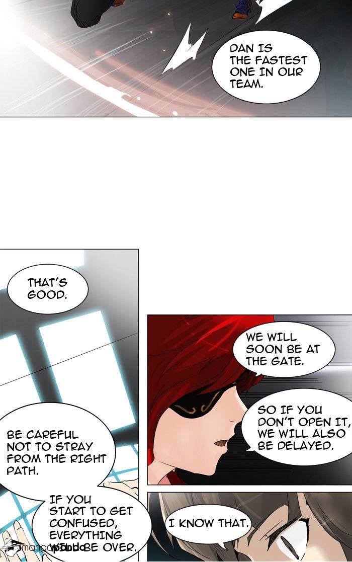 Tower Of God - Chapter 213 : Vol2Ch133