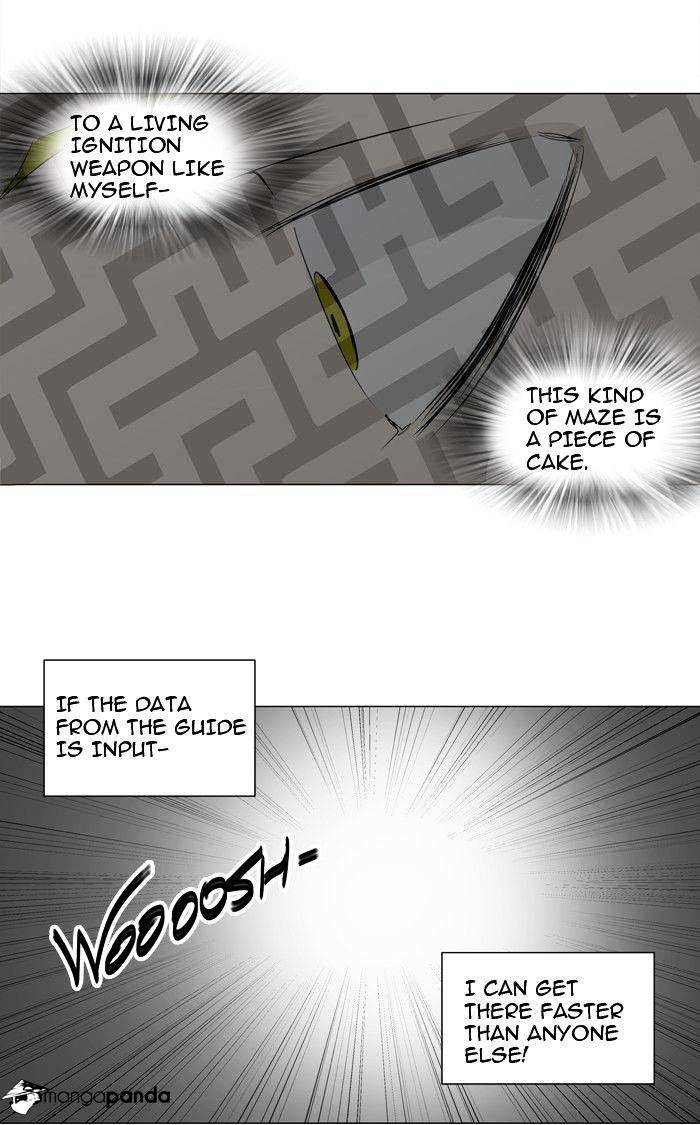 Tower Of God - Chapter 213 : Vol2Ch133