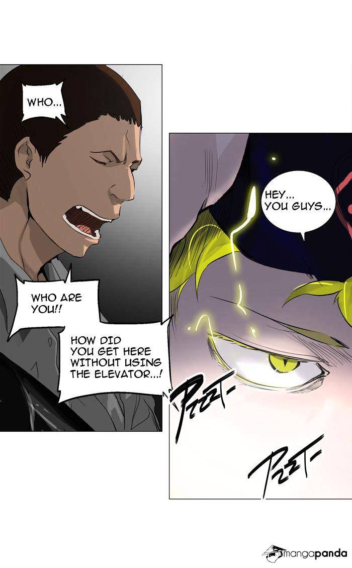 Tower Of God - Chapter 213 : Vol2Ch133