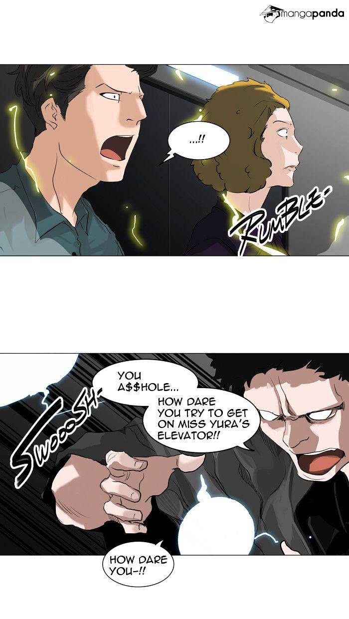 Tower Of God - Chapter 213 : Vol2Ch133