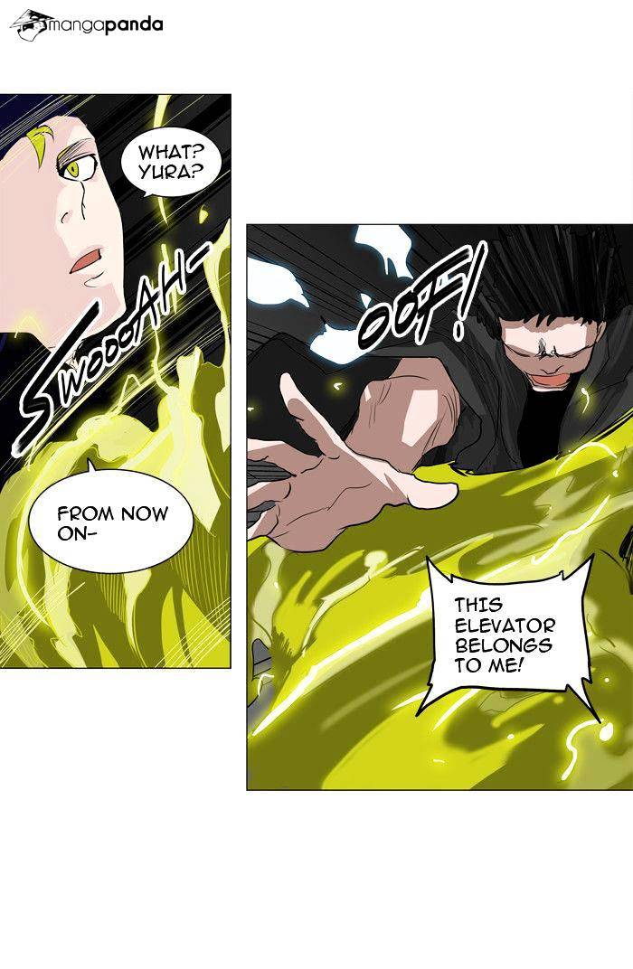 Tower Of God - Chapter 213 : Vol2Ch133