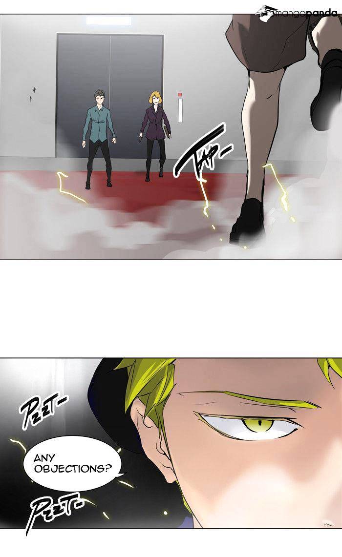 Tower Of God - Chapter 213 : Vol2Ch133