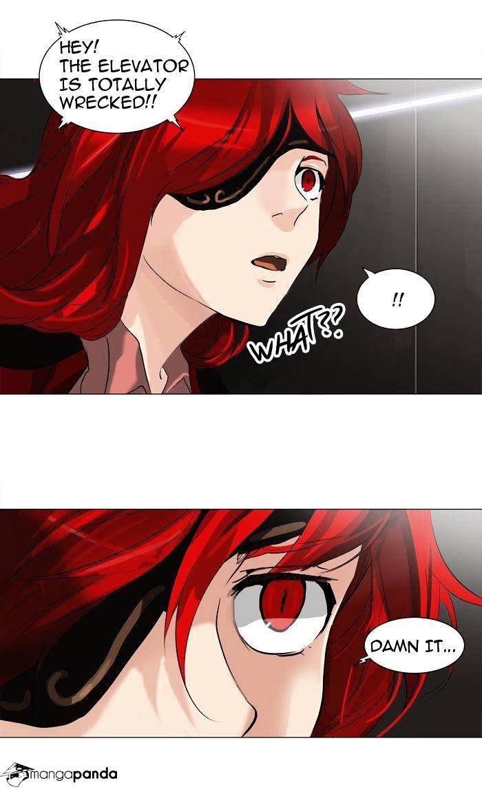 Tower Of God - Chapter 213 : Vol2Ch133