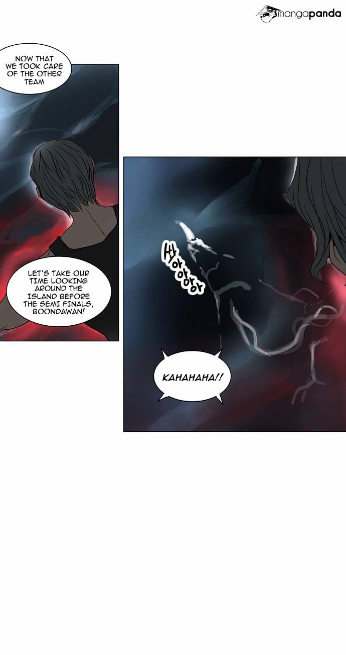 Tower Of God - Chapter 161 : Vol2 Ch81