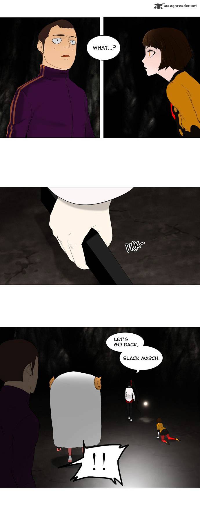 Tower Of God - Chapter 71