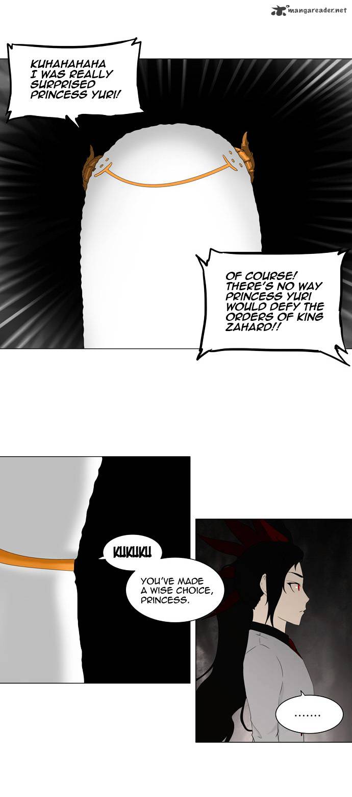 Tower Of God - Chapter 71