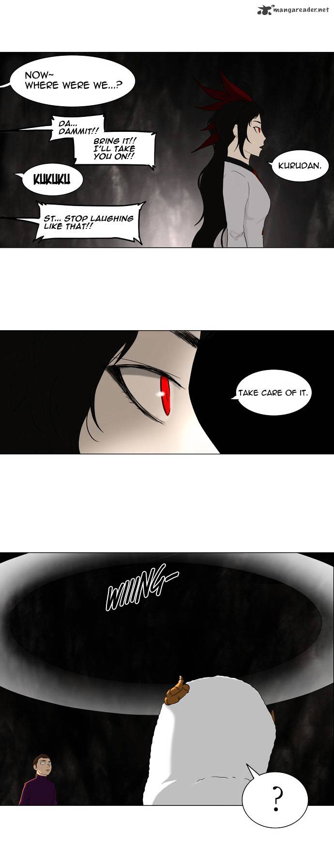 Tower Of God - Chapter 71