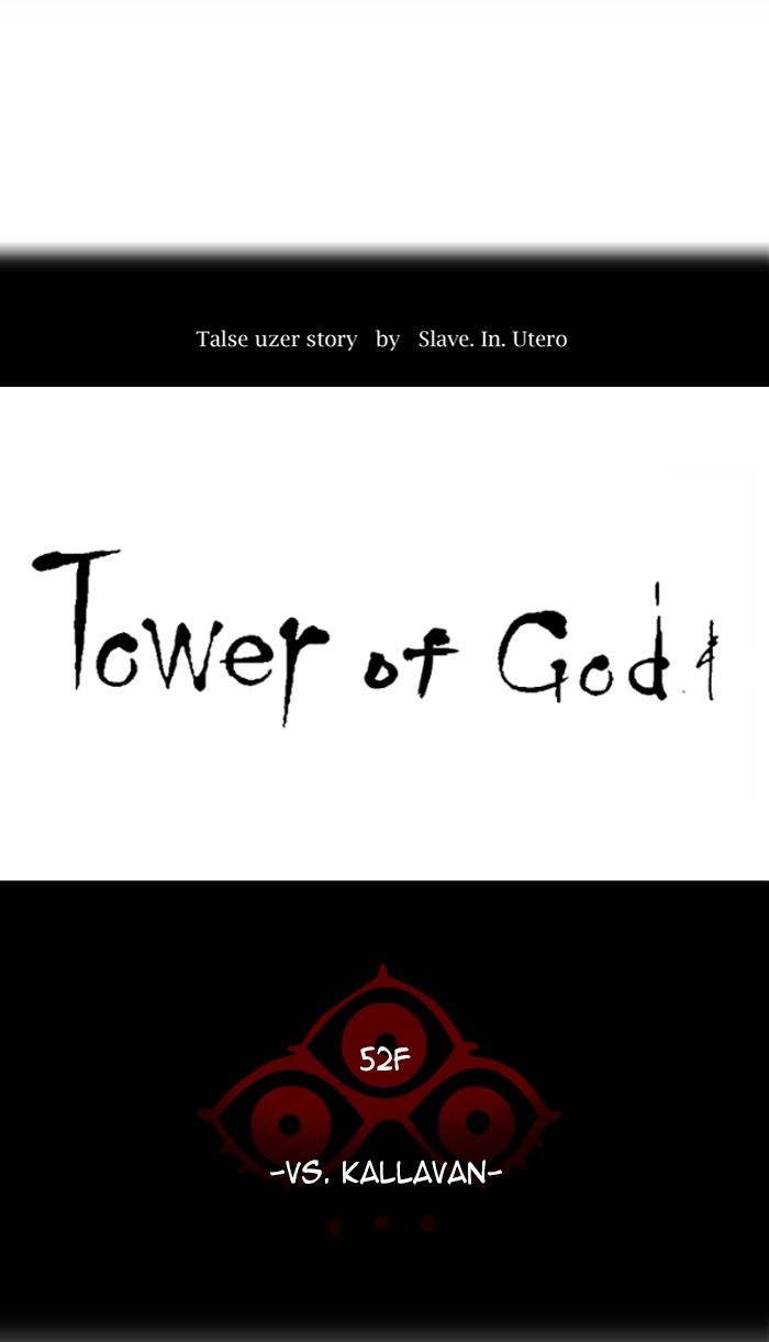 Tower Of God - Chapter 482: [Season 3] Ep. 65