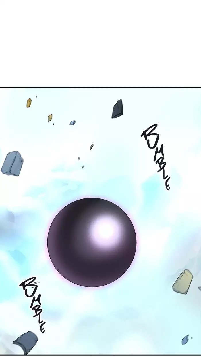 Tower Of God - Chapter 384: [Season 2] Ep.304