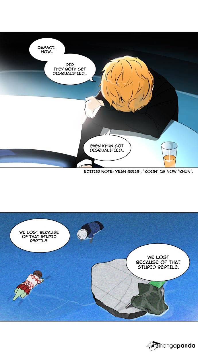 Tower Of God - Chapter 158 : Vol2 Ch78