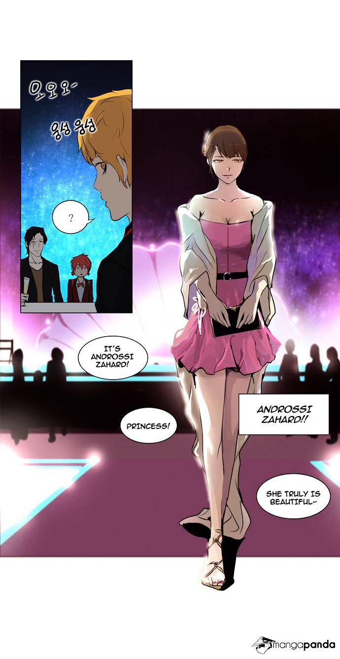 Tower Of God - Chapter 158 : Vol2 Ch78