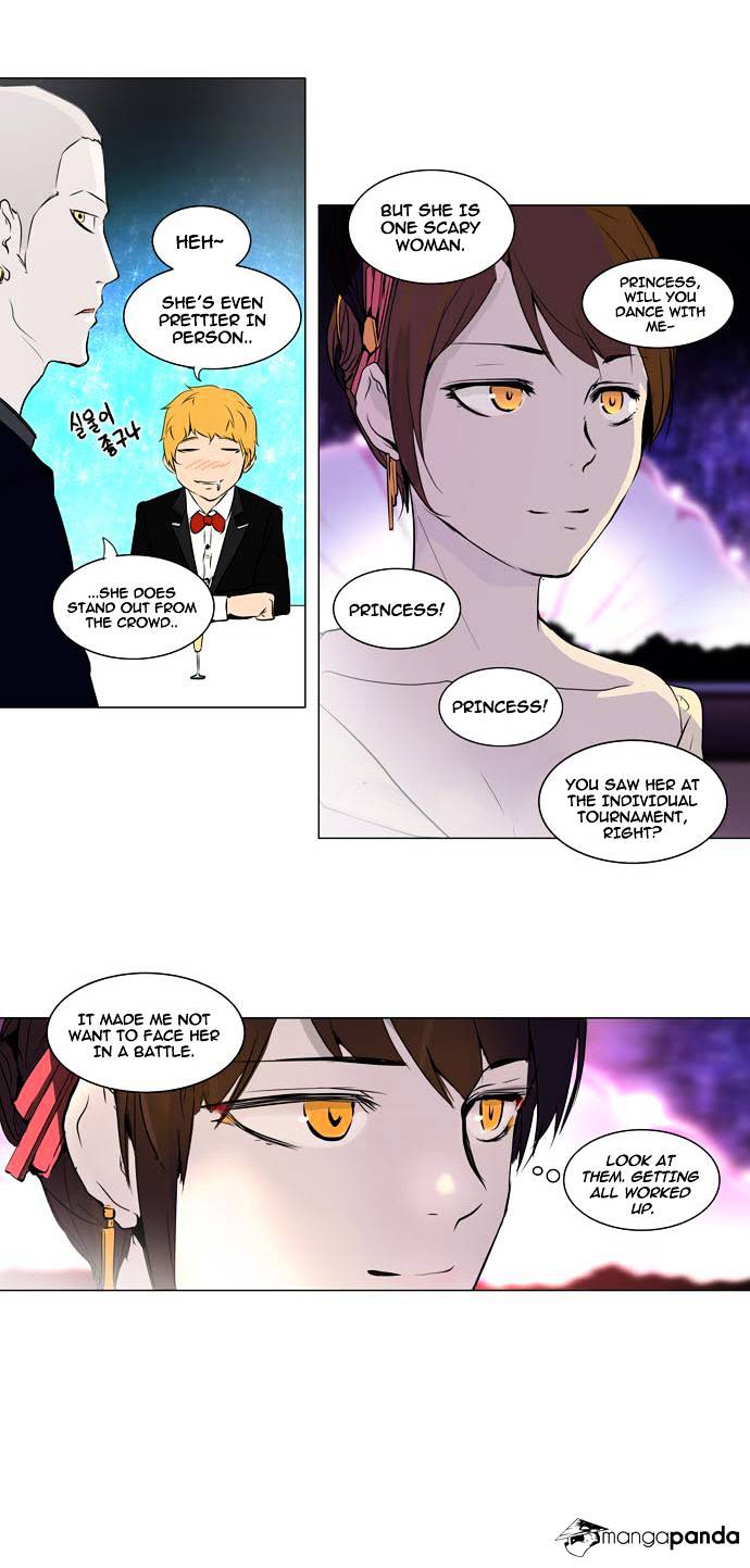 Tower Of God - Chapter 158 : Vol2 Ch78