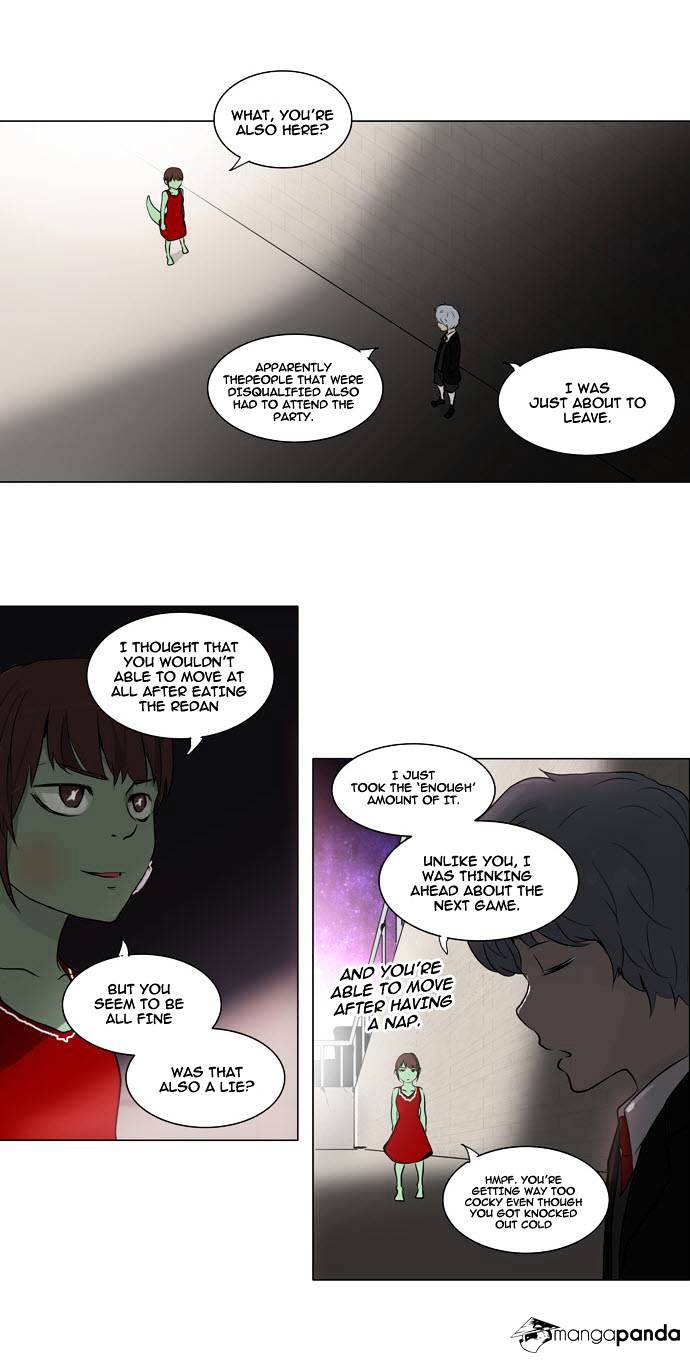 Tower Of God - Chapter 158 : Vol2 Ch78