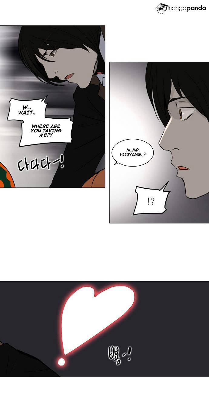 Tower Of God - Chapter 158 : Vol2 Ch78