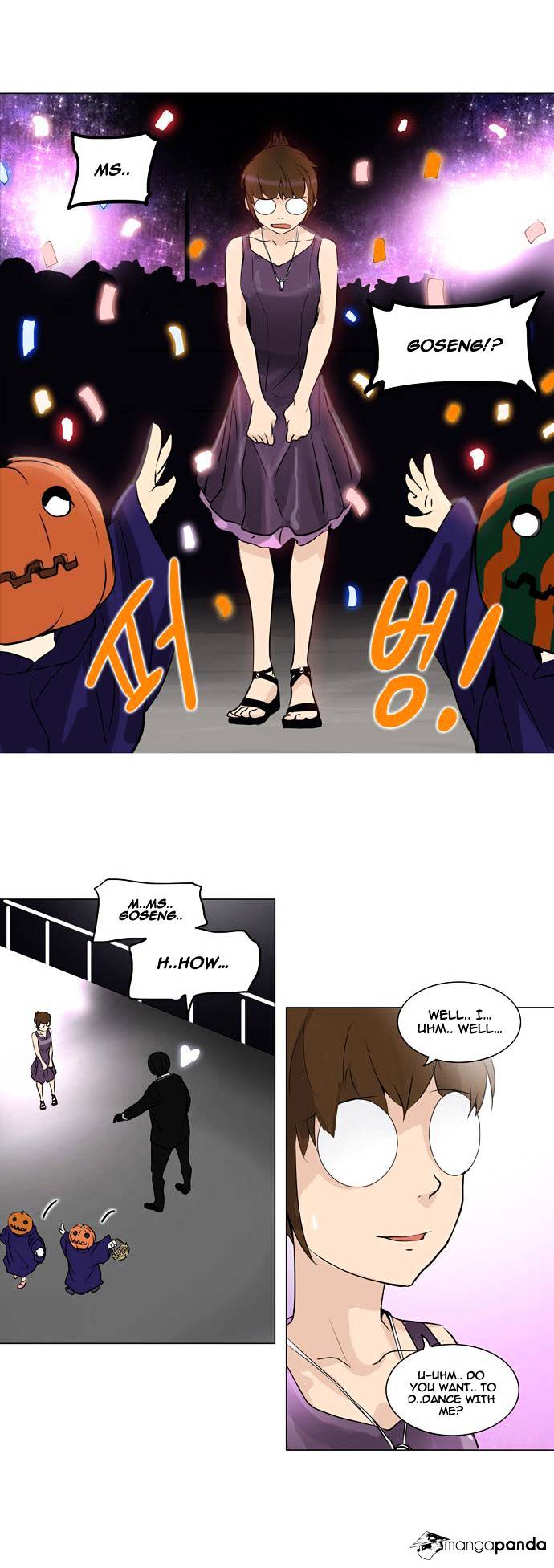 Tower Of God - Chapter 158 : Vol2 Ch78