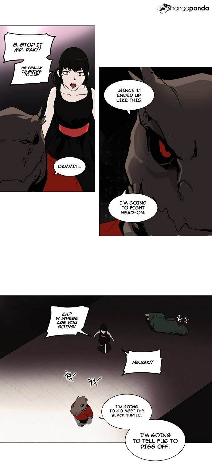 Tower Of God - Chapter 158 : Vol2 Ch78