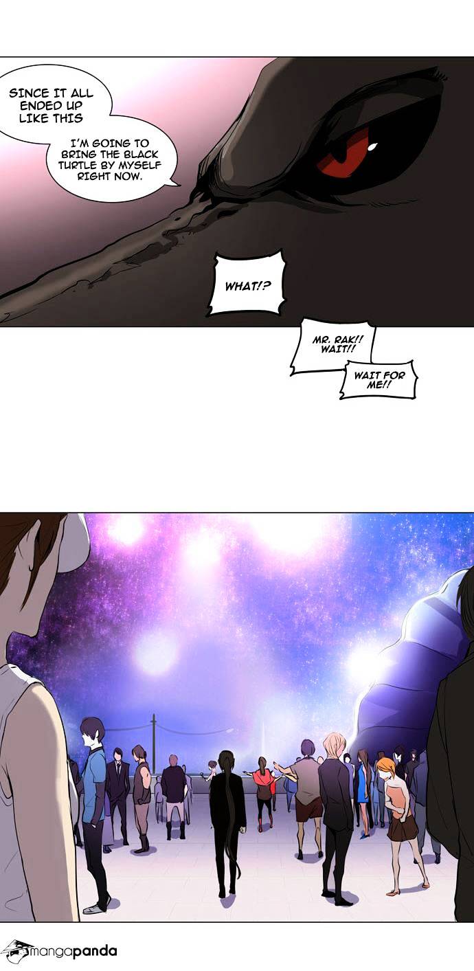 Tower Of God - Chapter 158 : Vol2 Ch78