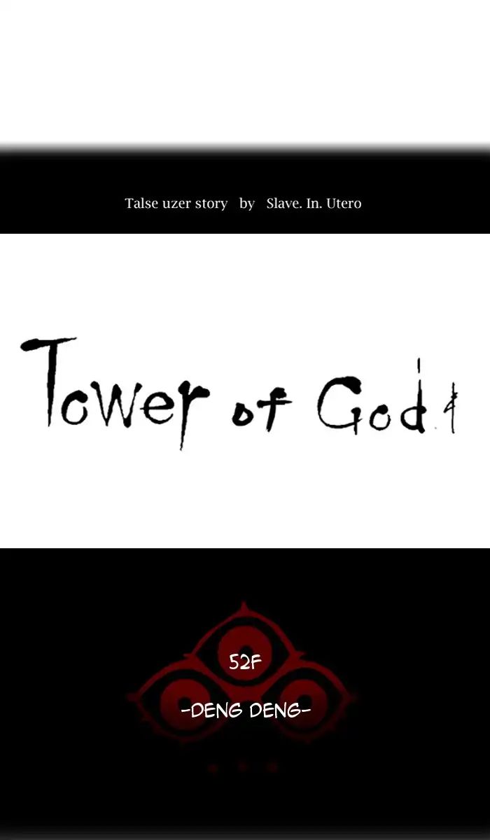 Tower Of God - Chapter 422: [Season 3] Ep.5