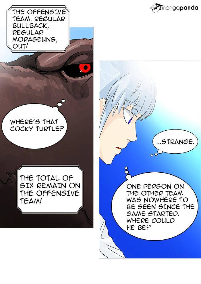 Tower Of God - Chapter 234 : Vol2Ch154