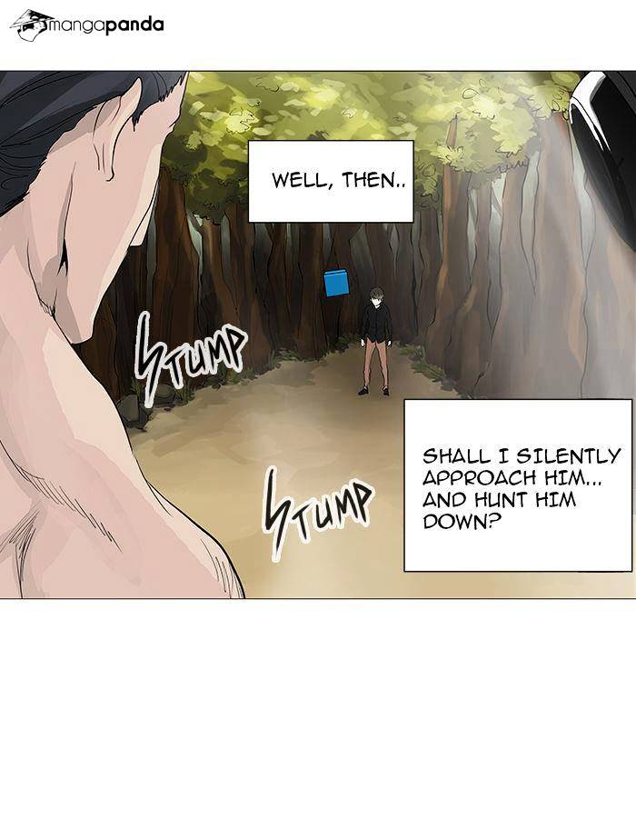 Tower Of God - Chapter 234 : Vol2Ch154