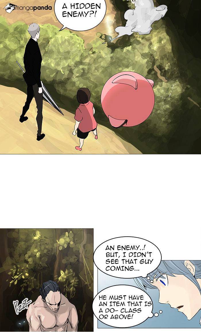 Tower Of God - Chapter 234 : Vol2Ch154