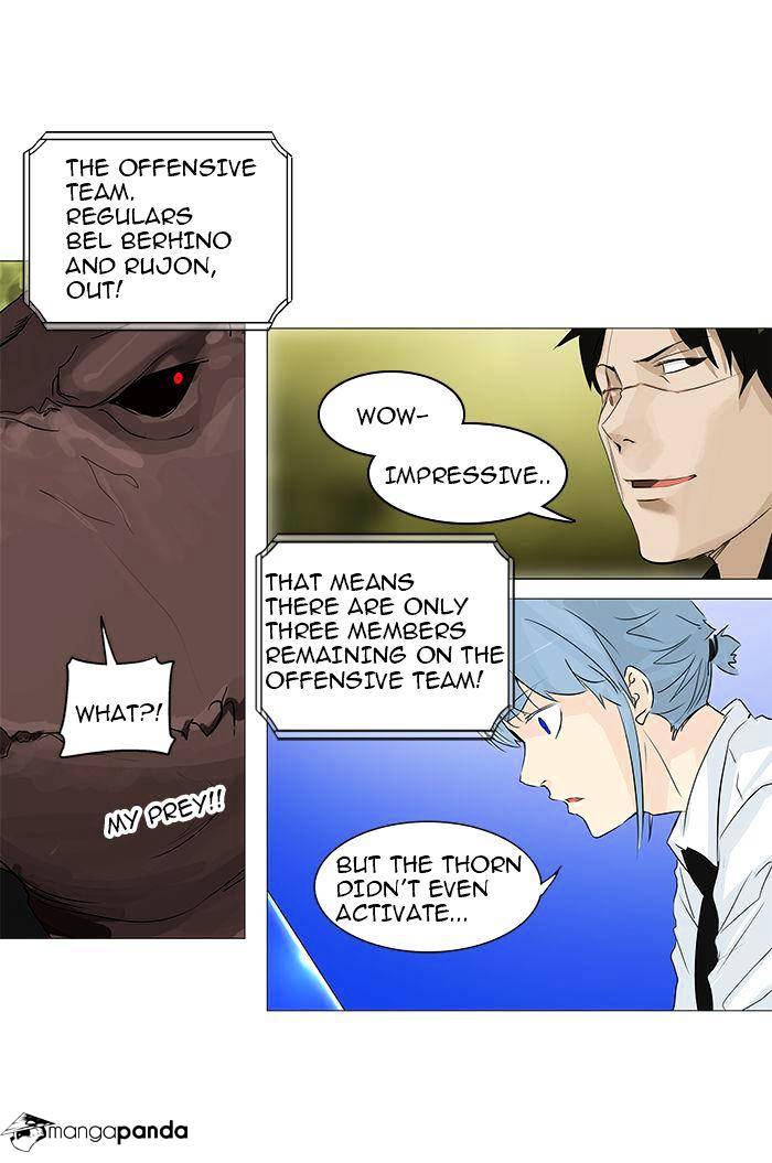 Tower Of God - Chapter 234 : Vol2Ch154