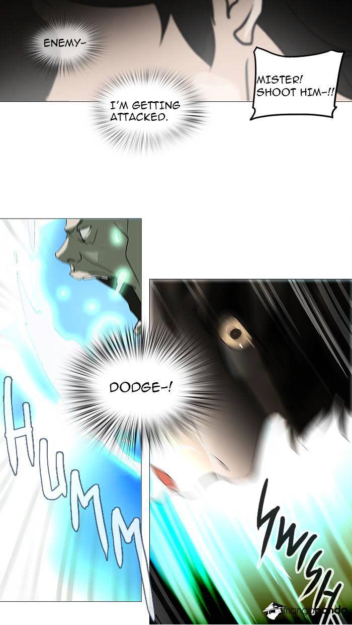 Tower Of God - Chapter 234 : Vol2Ch154