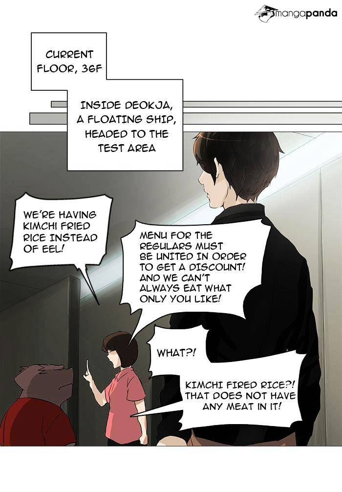 Tower Of God - Chapter 234 : Vol2Ch154