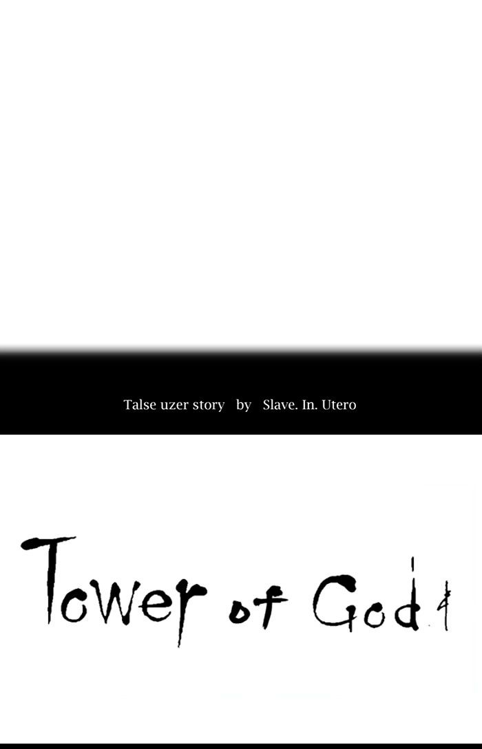 Tower Of God - Chapter 308