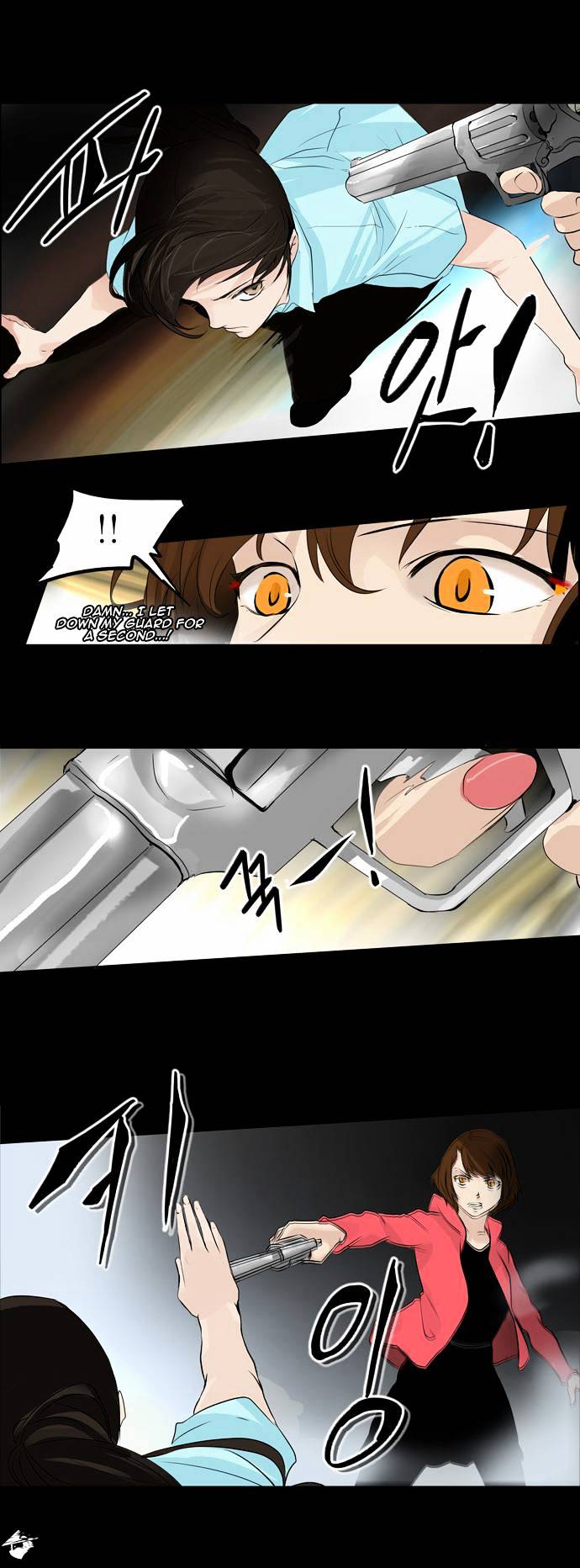 Tower Of God - Chapter 140 : Vol2 Ch60