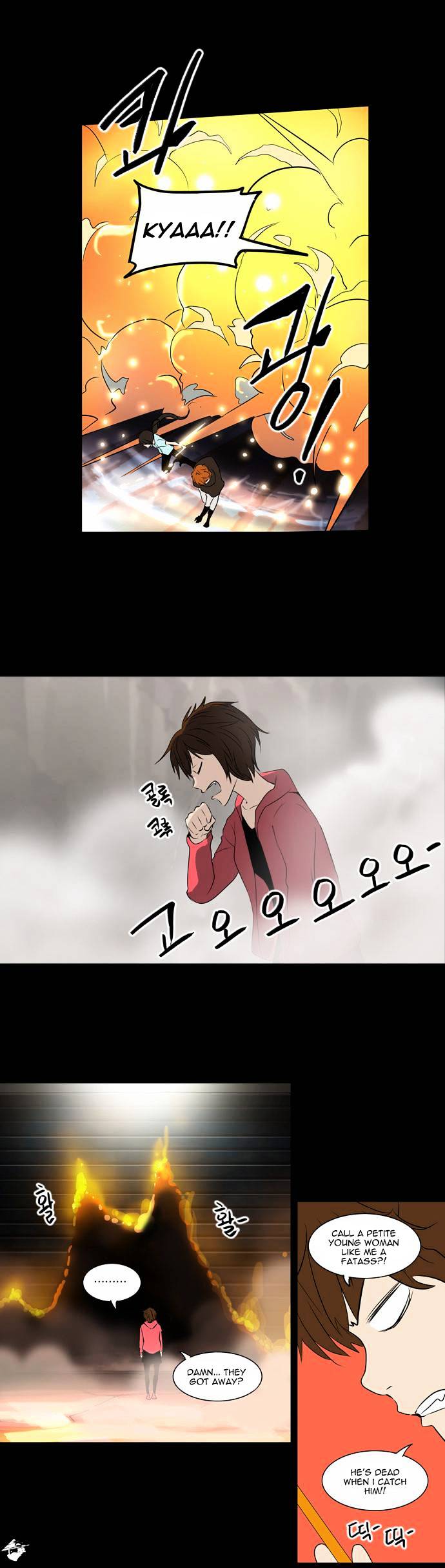 Tower Of God - Chapter 140 : Vol2 Ch60