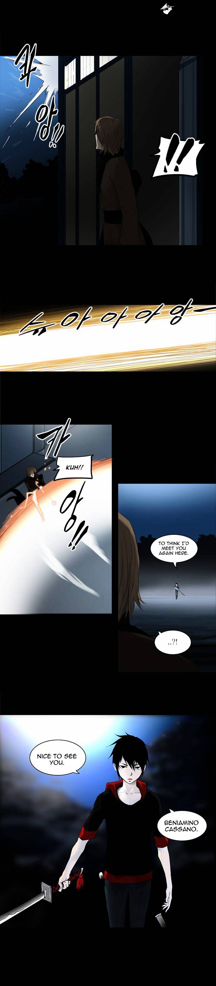 Tower Of God - Chapter 140 : Vol2 Ch60