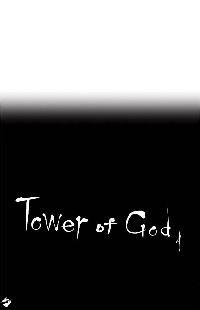 Tower Of God - Chapter 194 : Vol2Ch114